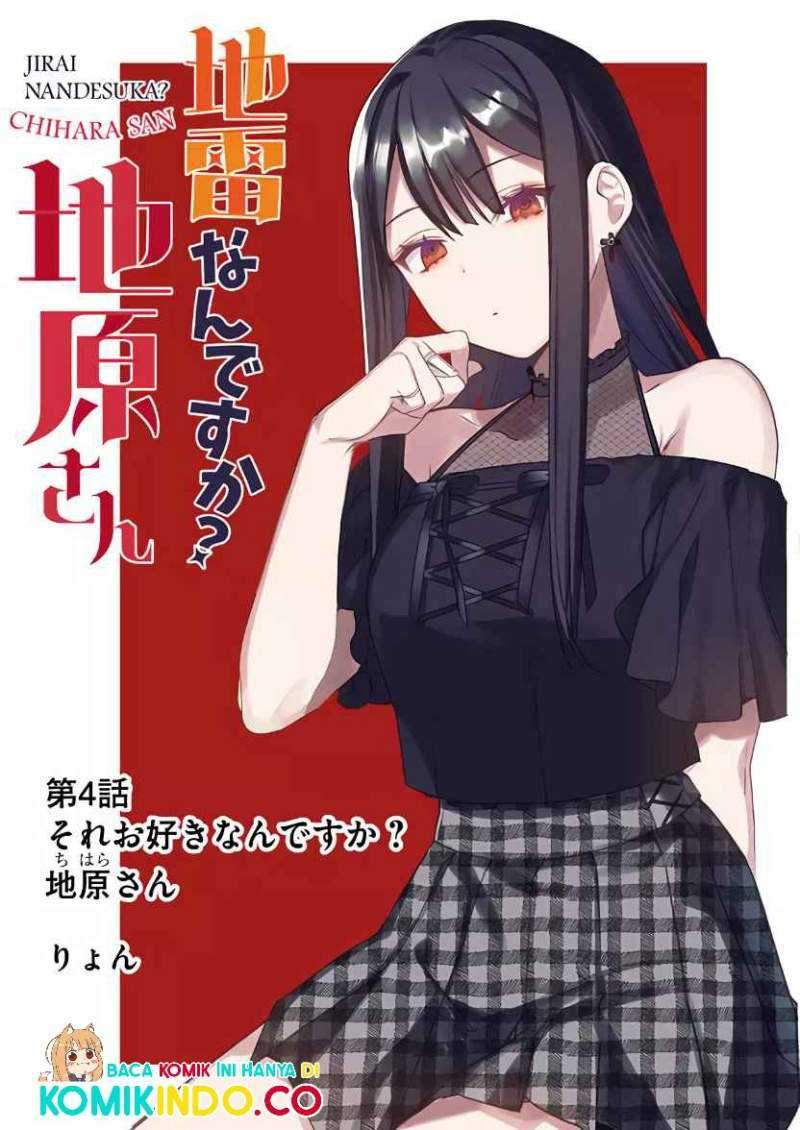 Manga That girl is cute… but dangerous? Chapter 04 gambar 2