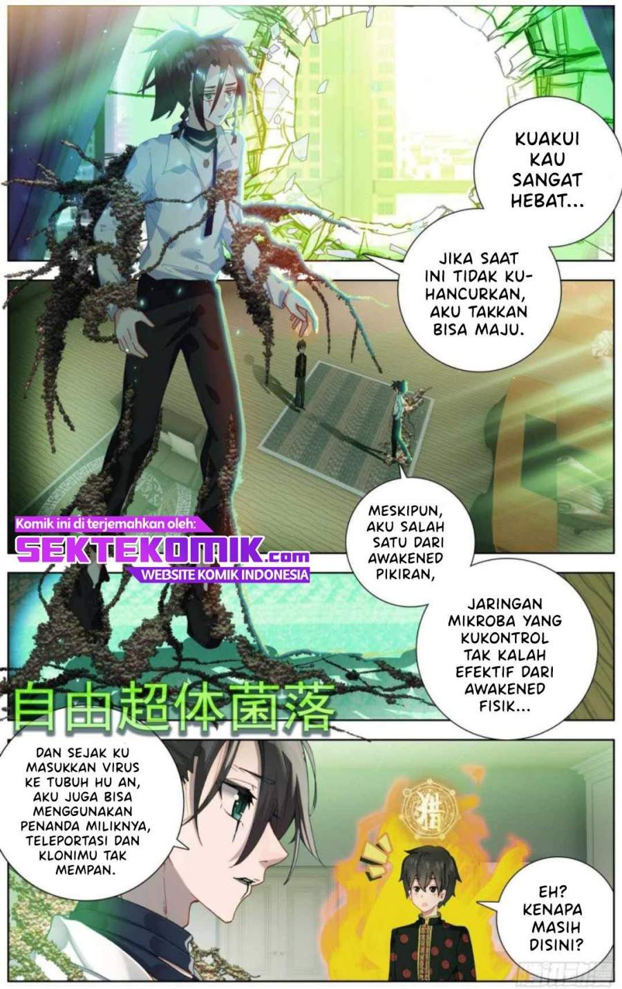 Manhua Different Kings Chapter 205 gambar 2