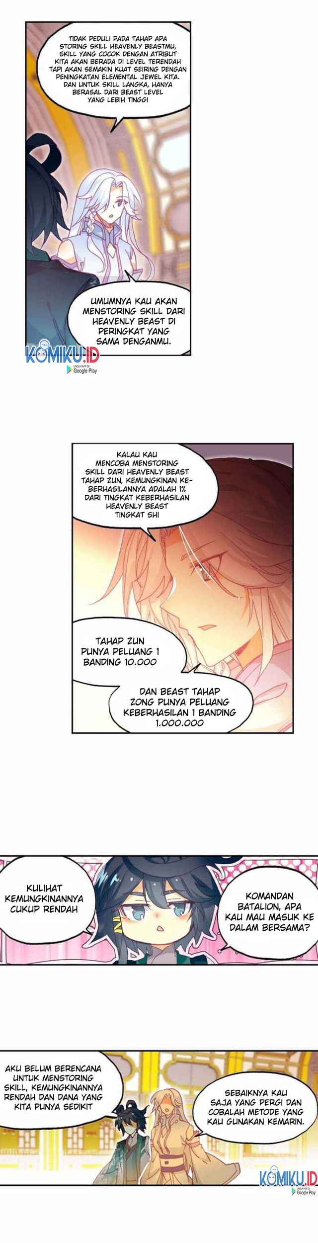 Manhua Heavenly Jewel Change Chapter 25.5 gambar 2