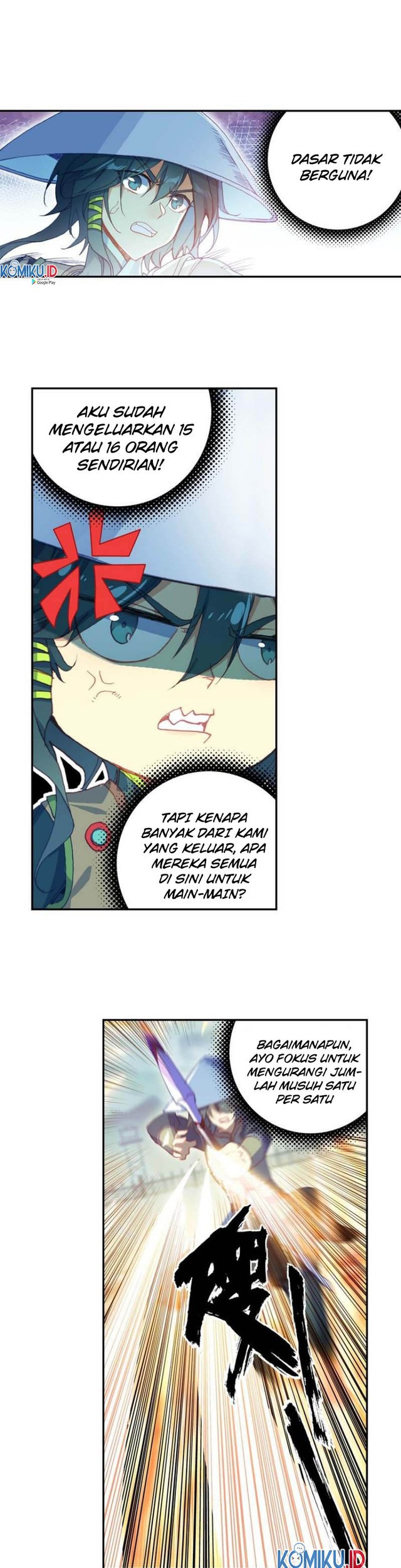 Manhua Heavenly Jewel Change Chapter 28.5 gambar 2