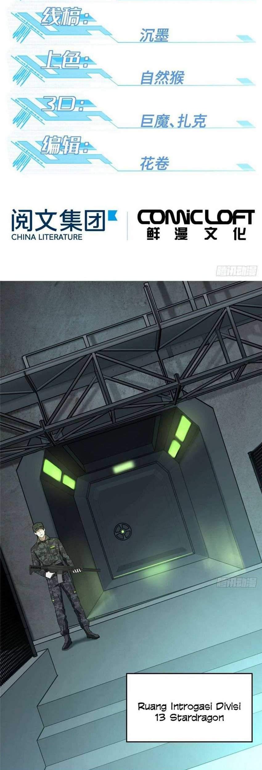 Manhua Super Mechanic (The Legendary Mechanic) Chapter 22 gambar 2
