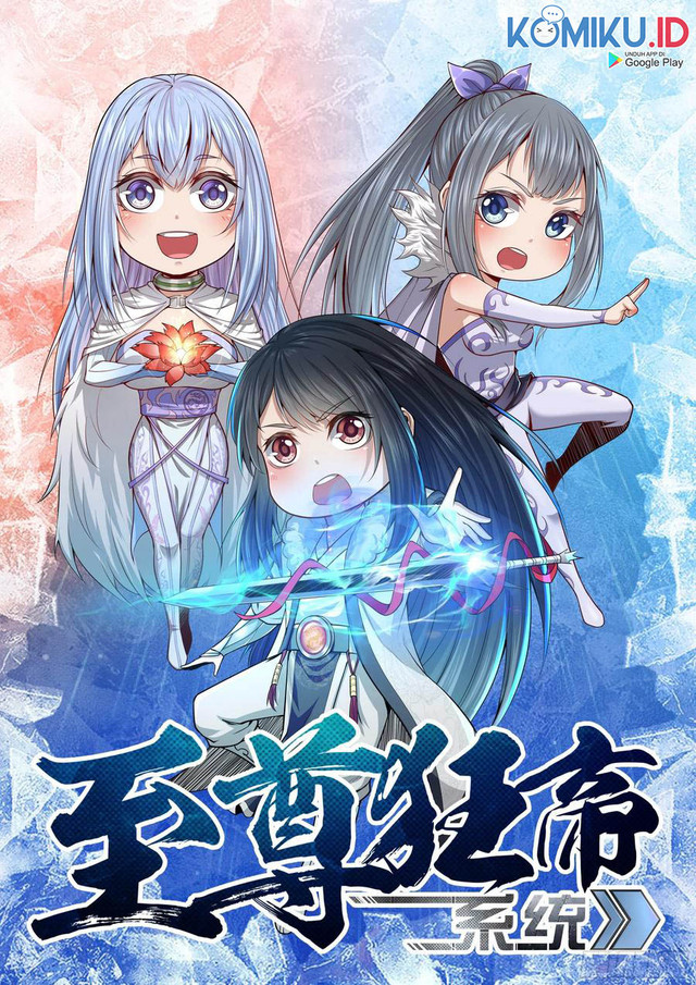 Manhua Extreme Mad Emperor System Chapter 71 gambar 2