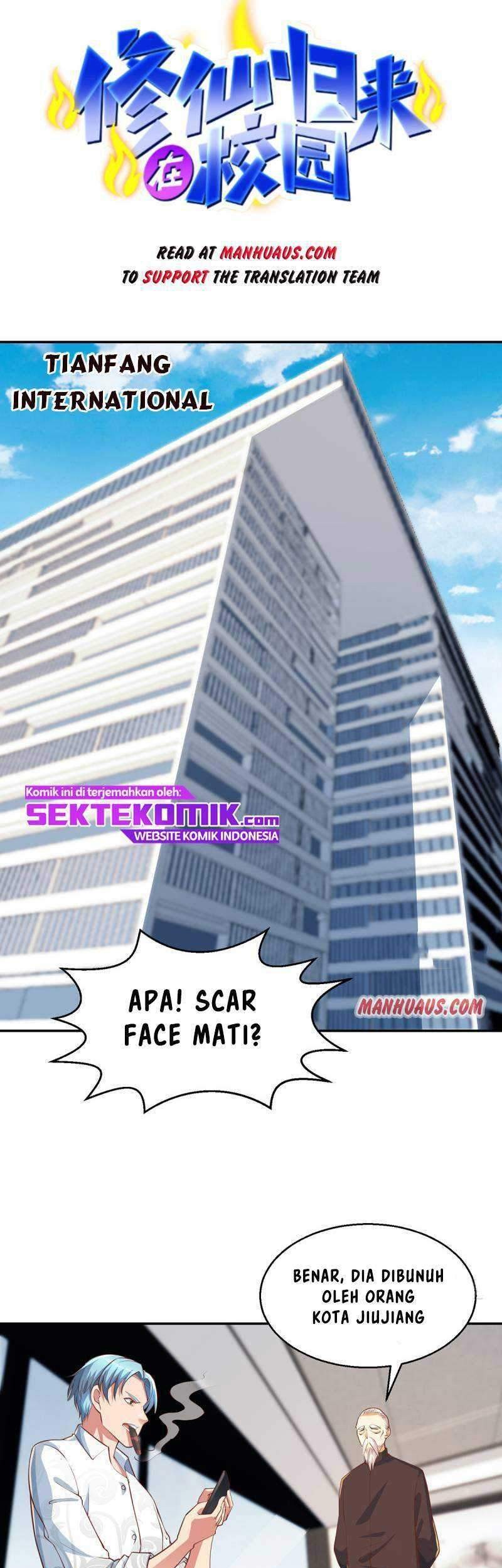 Manhua Cultivation Return on Campus Chapter 247 gambar 2
