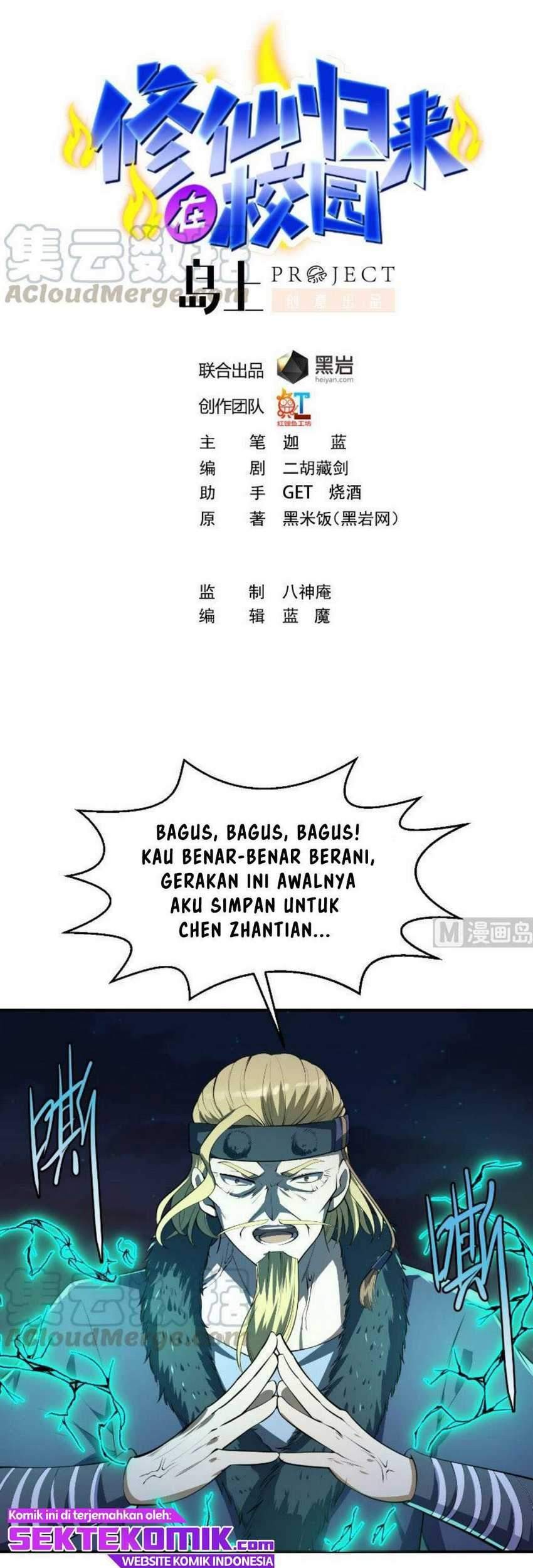 Manhua Cultivation Return on Campus Chapter 243 gambar 2