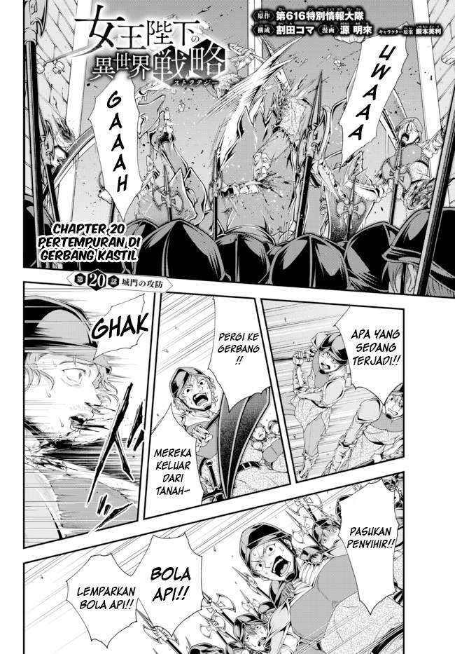 Manga Joou Heika no Isekai Senryaku Chapter 20 gambar 2