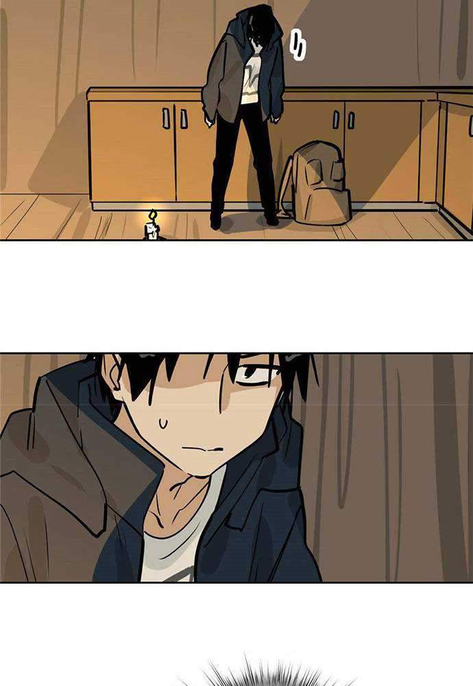 My Girlfriend is a Villain Chapter 70 halaman 4