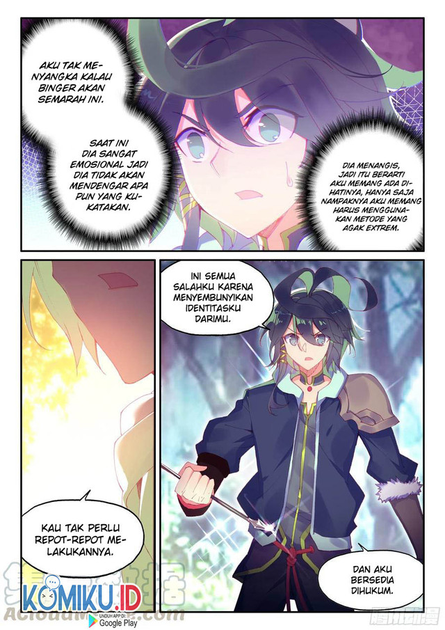 Manhua Heavenly Jewel Change Chapter 49.5 gambar 2