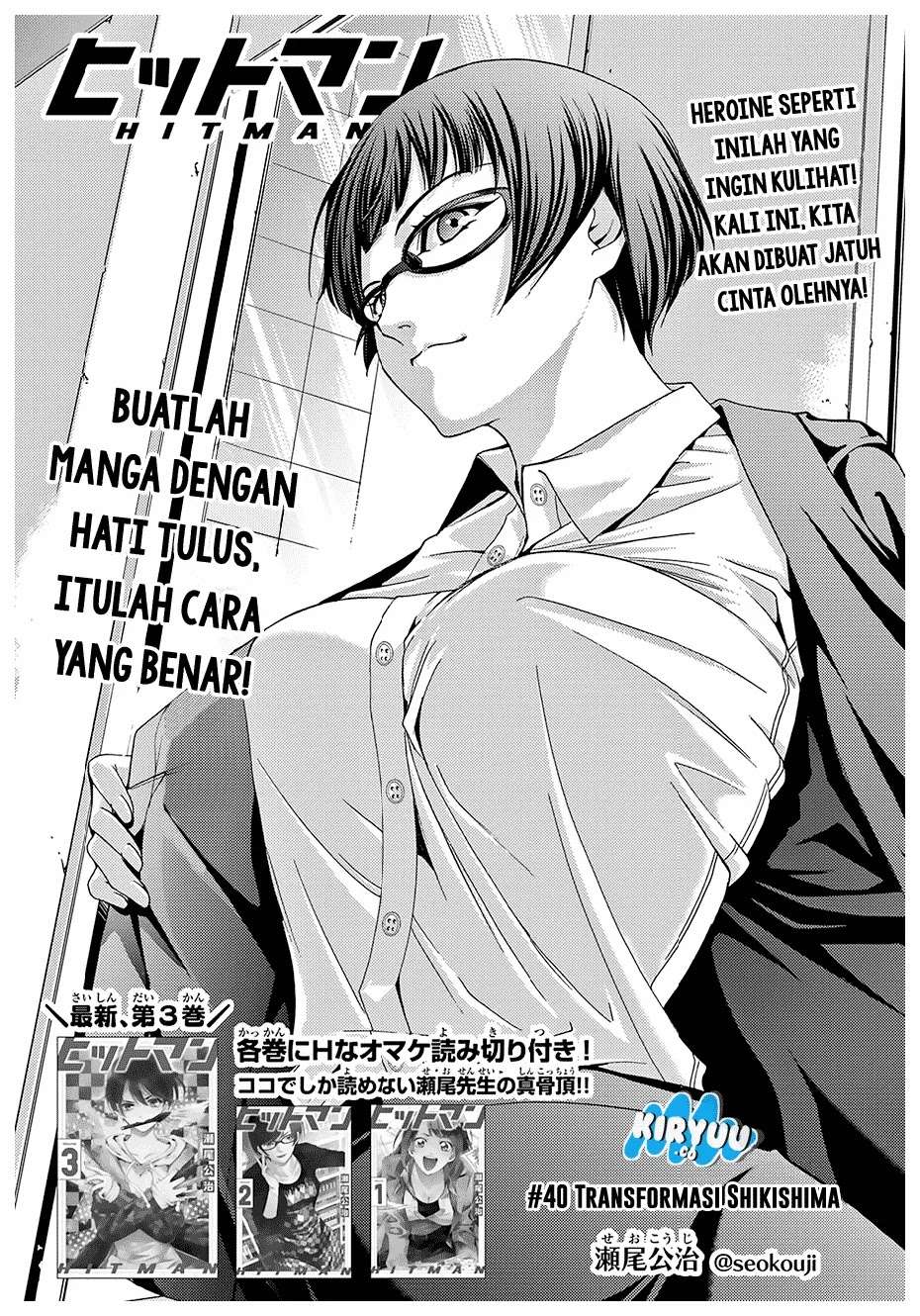 Halaman 3