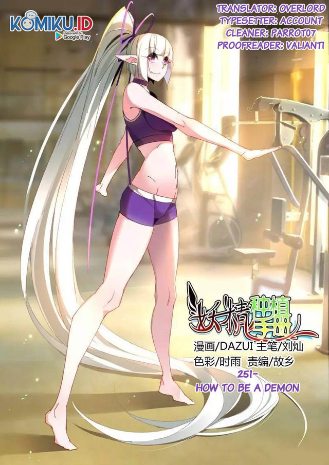Manhua Demon Spirit Seed Manual Chapter 251 gambar 2