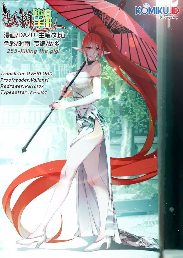Manhua Demon Spirit Seed Manual Chapter 253 gambar 2