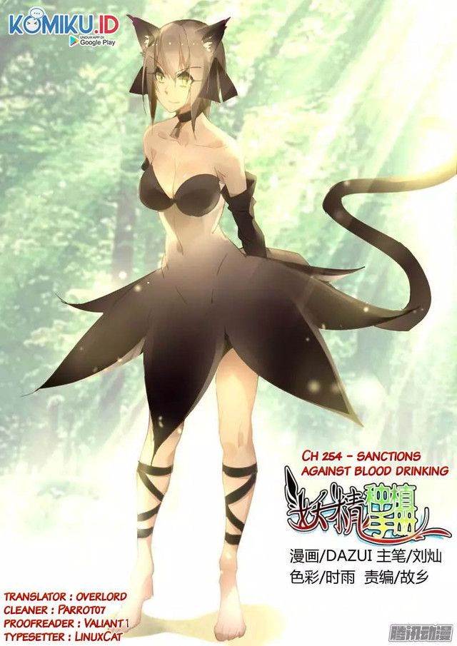 Manhua Demon Spirit Seed Manual Chapter 254 gambar 2