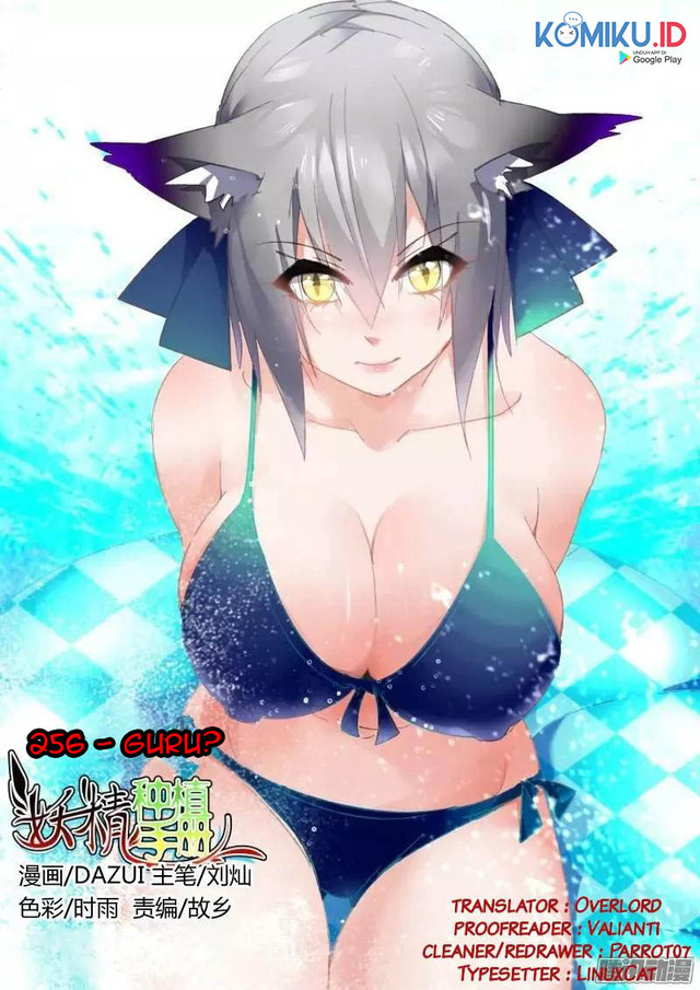 Manhua Demon Spirit Seed Manual Chapter 256 gambar 2