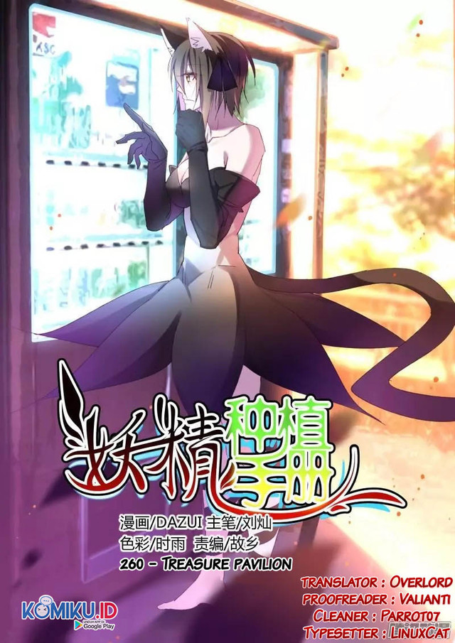 Manhua Demon Spirit Seed Manual Chapter 260 gambar 2