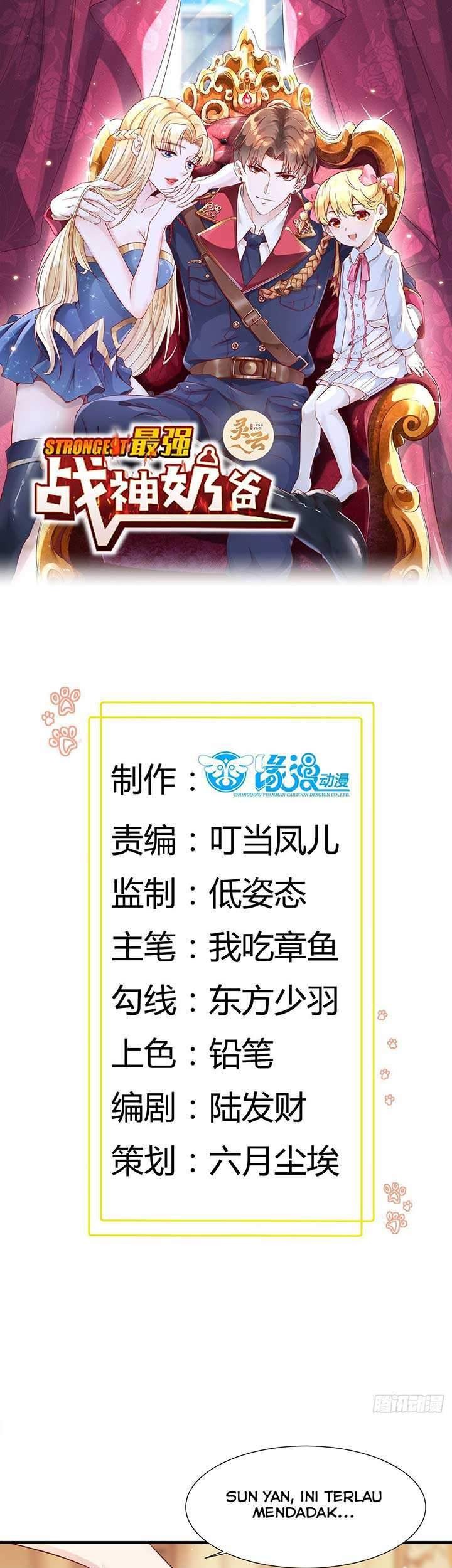 Manhua Dad the Strongest God of War Chapter 07 gambar 2
