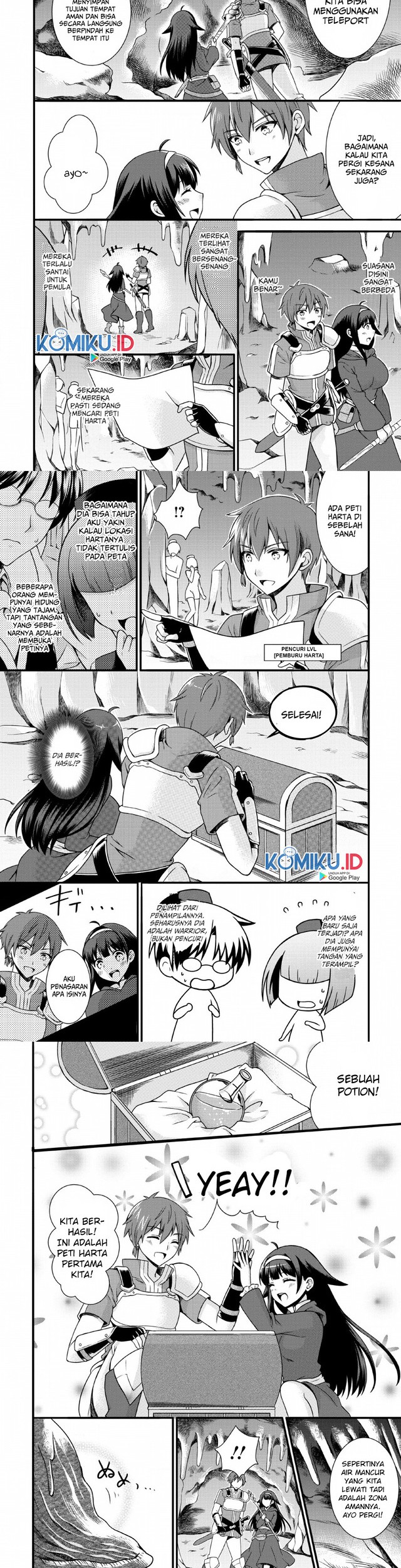 Manga Kami Skill (Kokyou) suru Dake de Level Up suru Boku wa, Kamigami no Dungeon e Idomu. Chapter 03 gambar 2