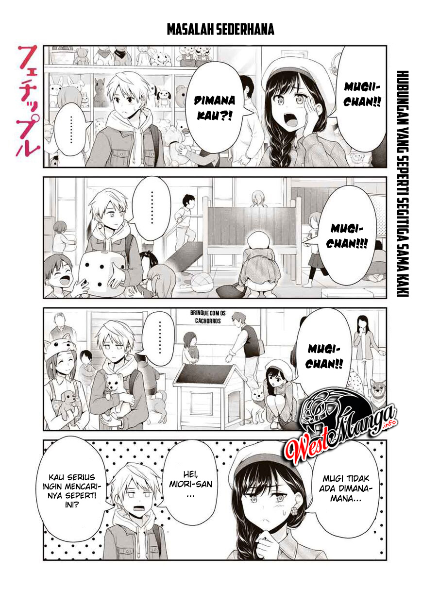 Manga Fechippuru ~ bokura no junsuina koi Chapter 80 gambar 2