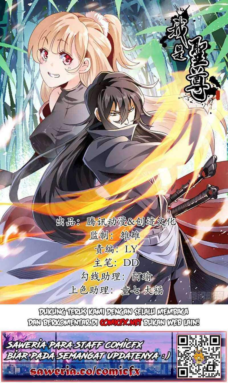 Manhua I Am The Lord Of Sage Chapter 07 gambar 2