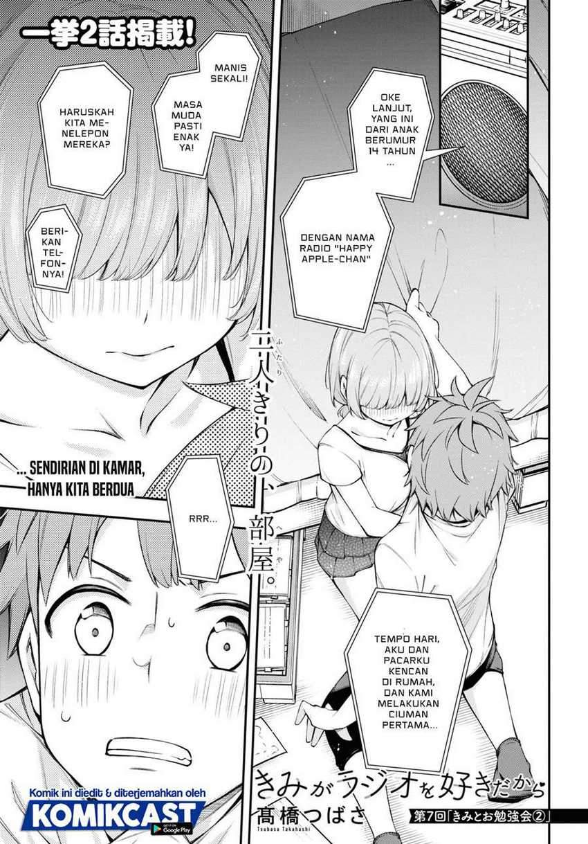 Manga Kimi ga Radio wo Suki dakara Chapter 07 gambar 2