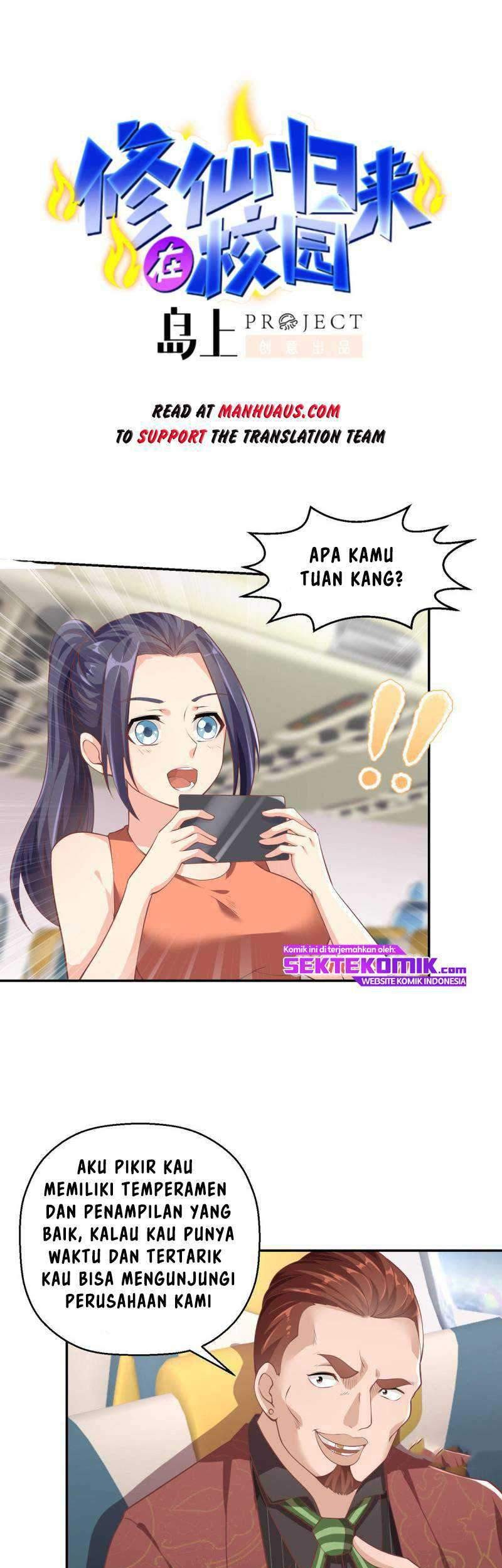 Manhua Cultivation Return on Campus Chapter 248 gambar 2
