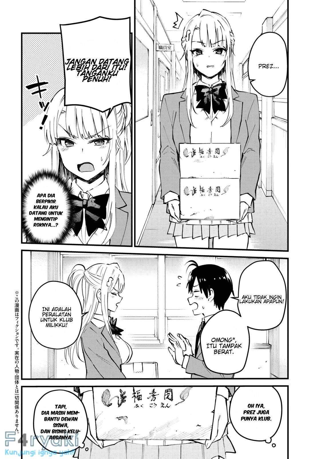 Manga Hajimete no Gal Chapter 123 gambar 2