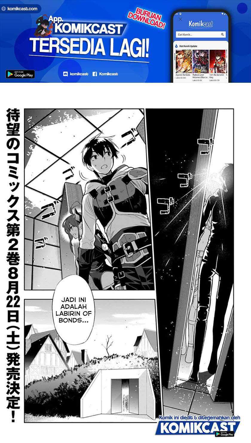 Manga The Adventurers That Don’t Believe In Humanity Will Save The World Chapter 15 gambar 2