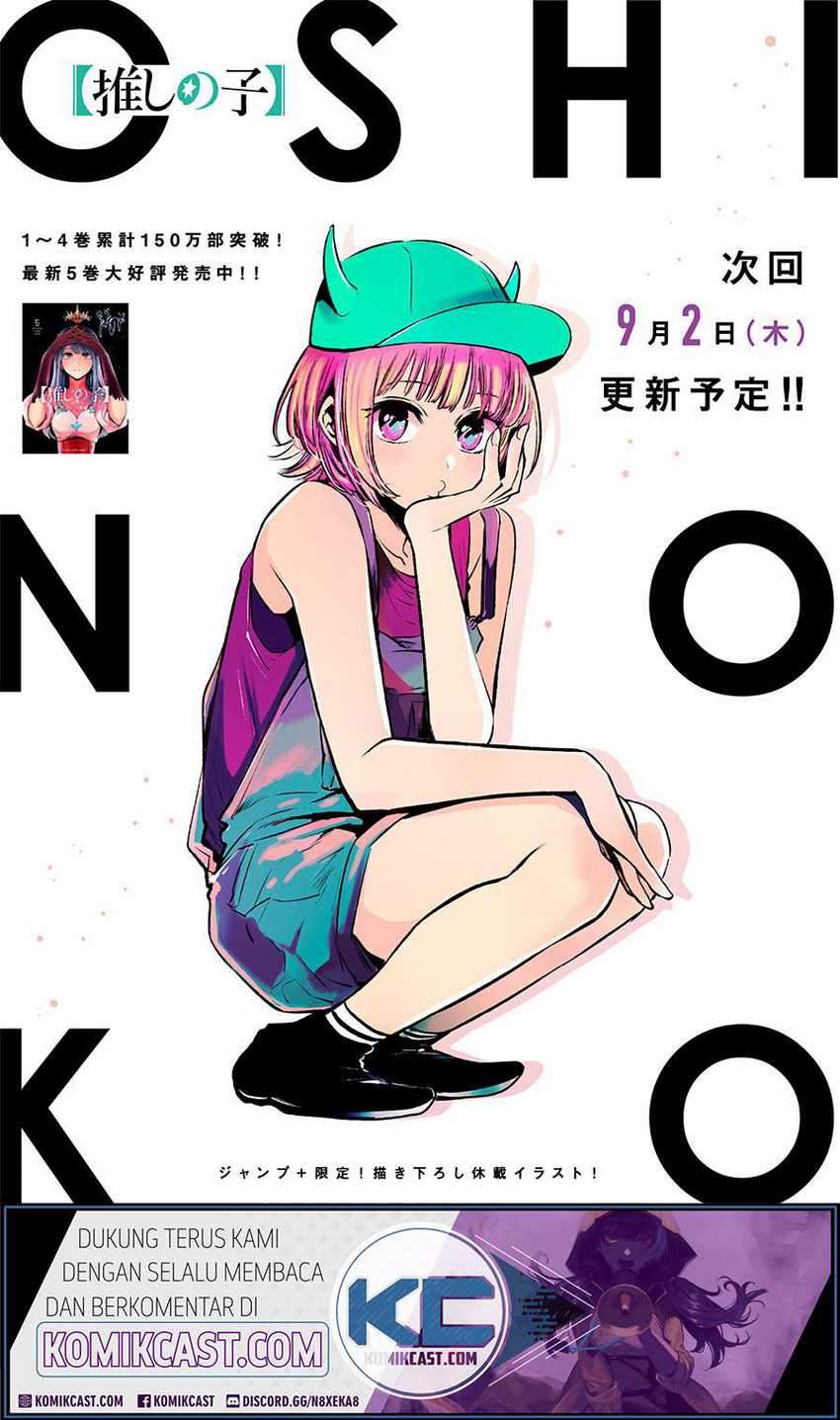 Manga Oshi no Ko Chapter 53 gambar 2
