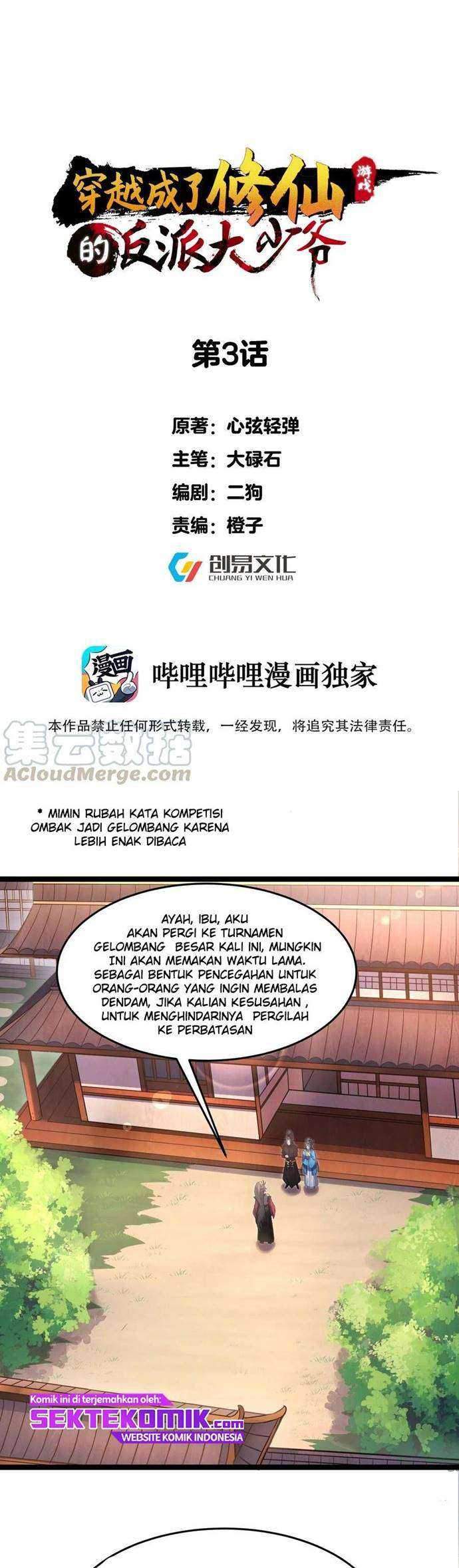 Manhua Become A villain In Cultivation World Game Chapter 03 gambar 2