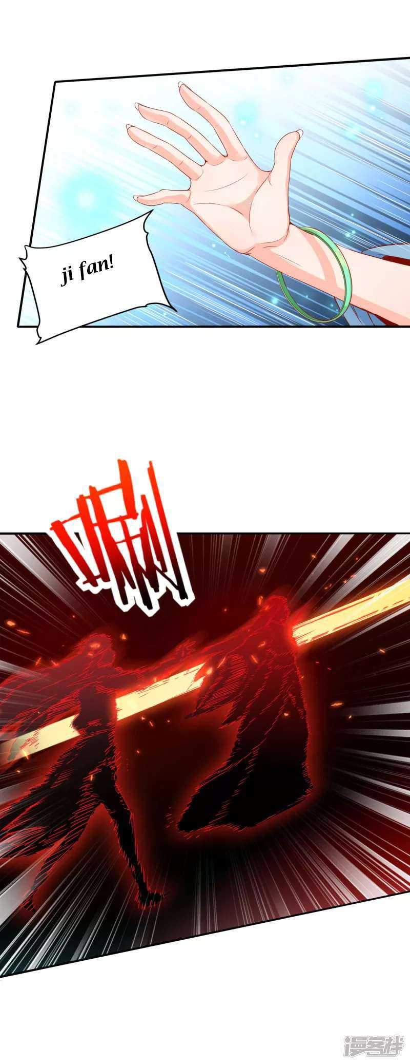 Soul Flourishing Heaven Chapter 02 Gambar 3