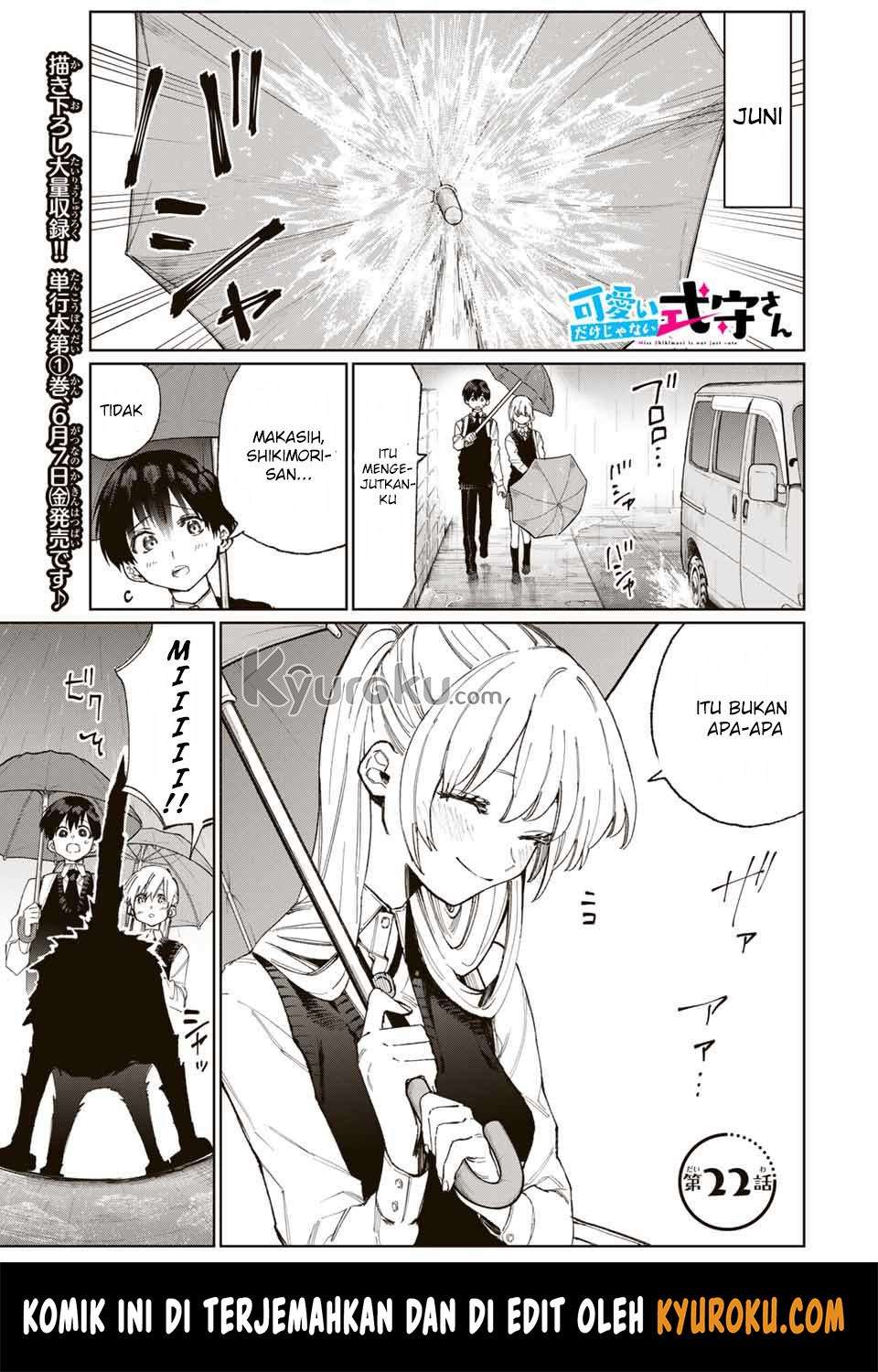 Manga That Girl Is Not Just Cute Chapter 22 gambar 2