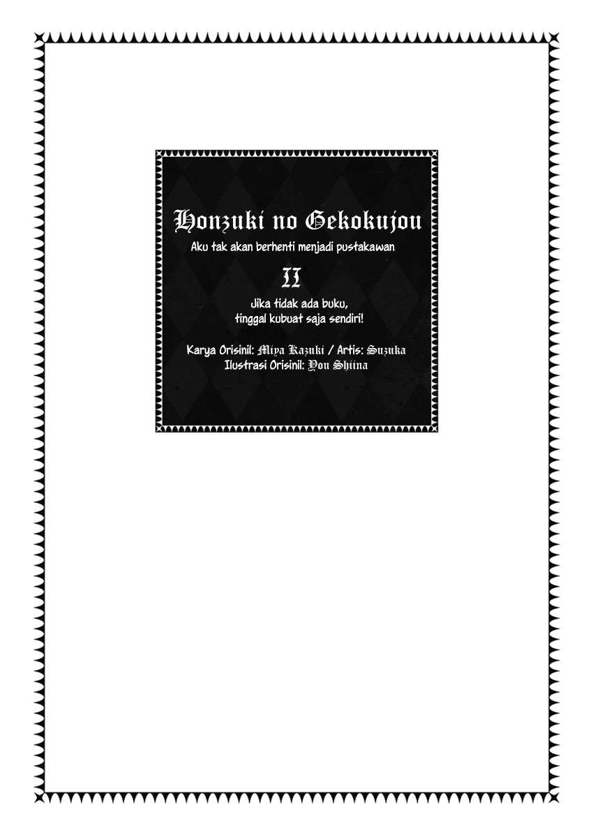 Honzuki no Gekokujou Chapter 6 Gambar 3
