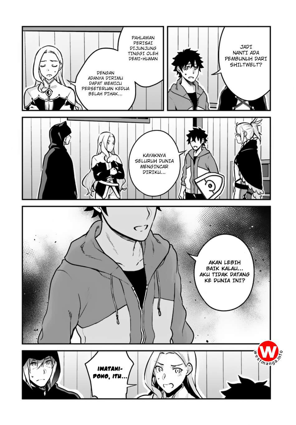 Yari no Yuusha no Yarinaoshi Chapter 10 Gambar 3
