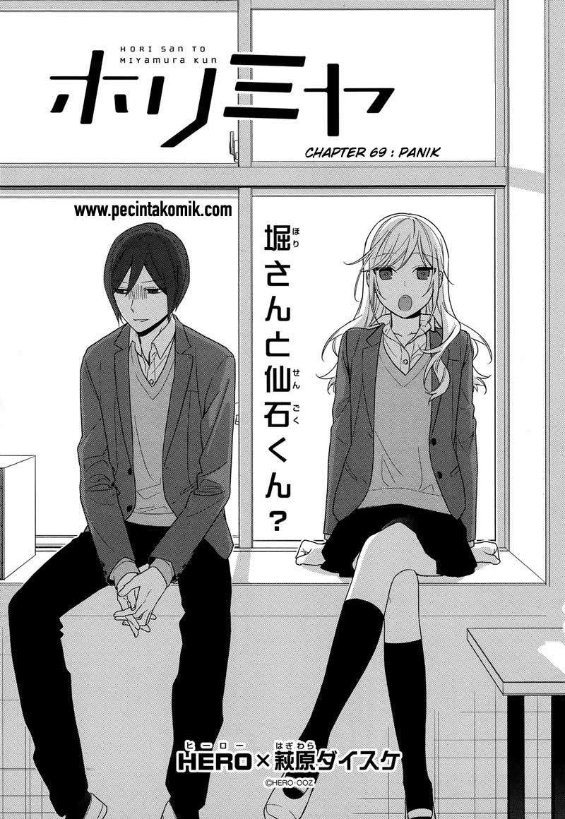 Manga Horimiya Chapter 69 gambar 2
