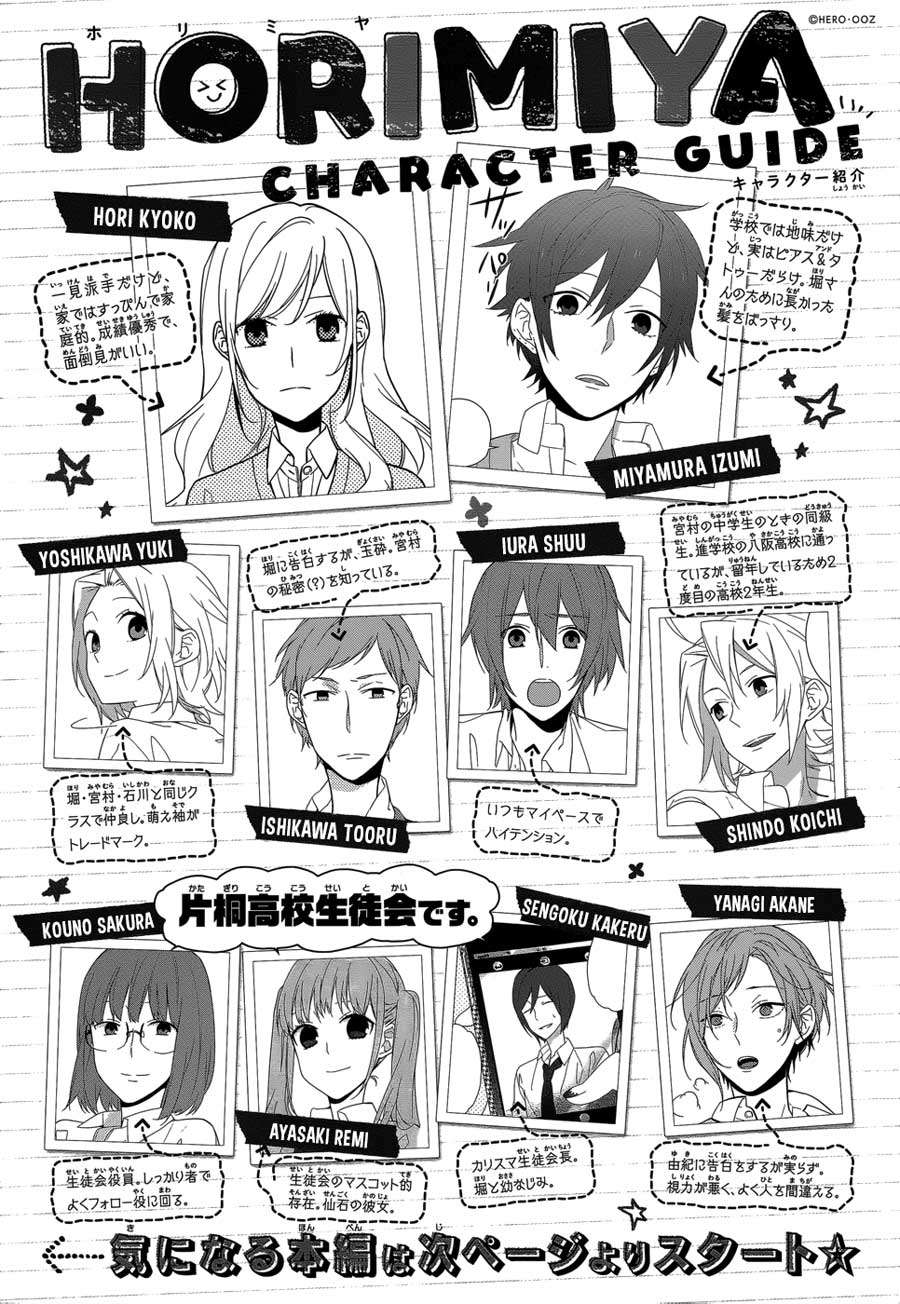 Manga Horimiya Chapter 48 gambar 2