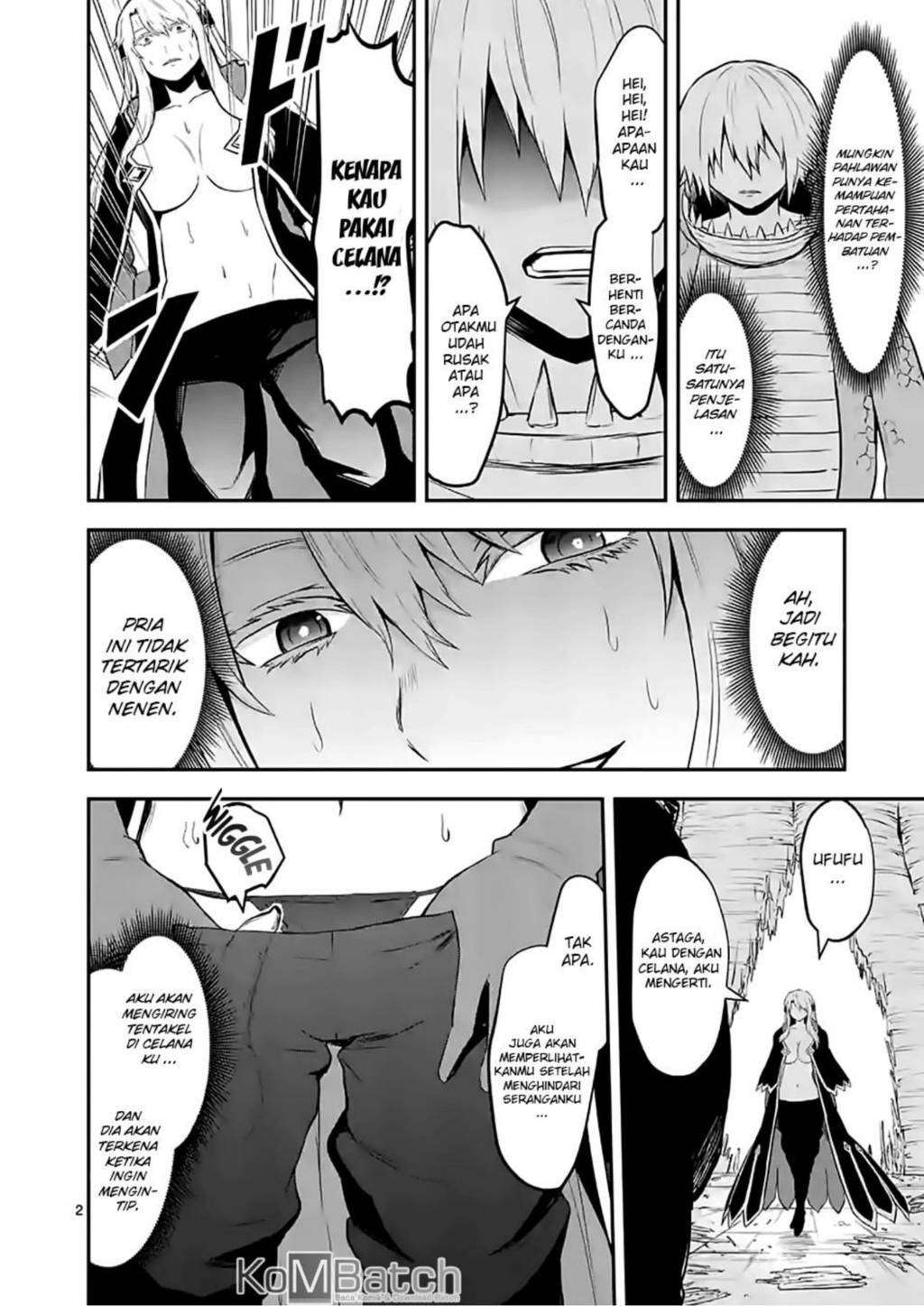Yuusha ga Shinda! Chapter 82 Gambar 3