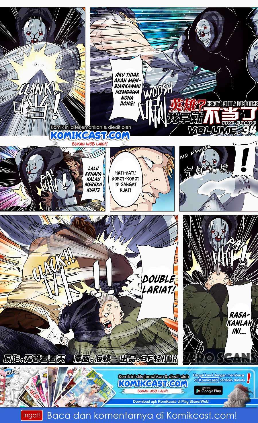 Manhua Hero? I Quit A Long Time Ago Chapter 34 gambar 2