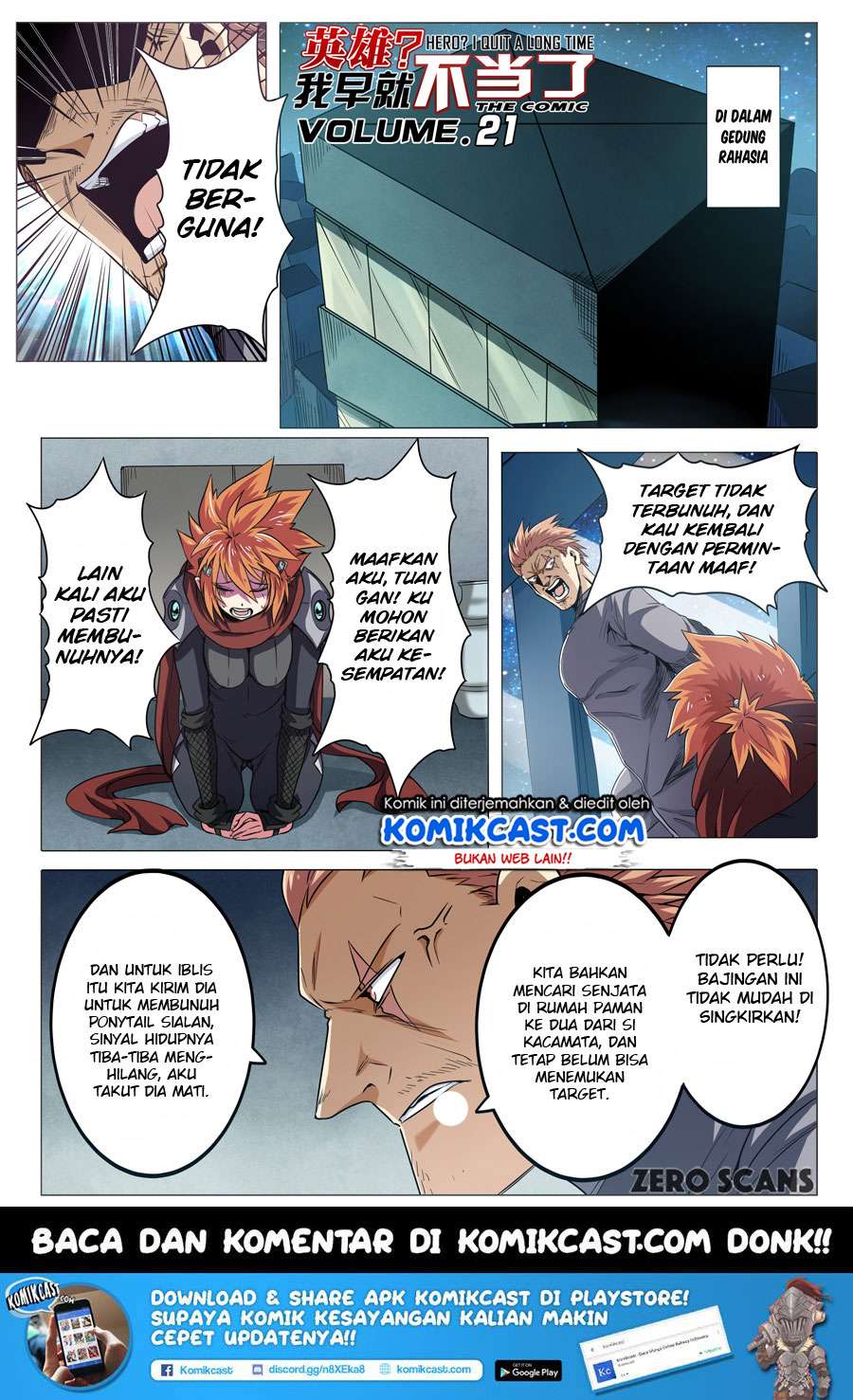 Manhua Hero? I Quit A Long Time Ago Chapter 21 gambar 2