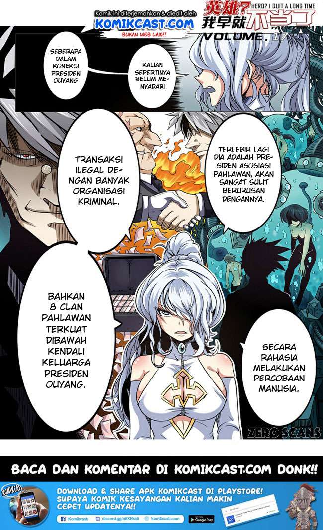 Manhua Hero? I Quit A Long Time Ago Chapter 17 gambar 2
