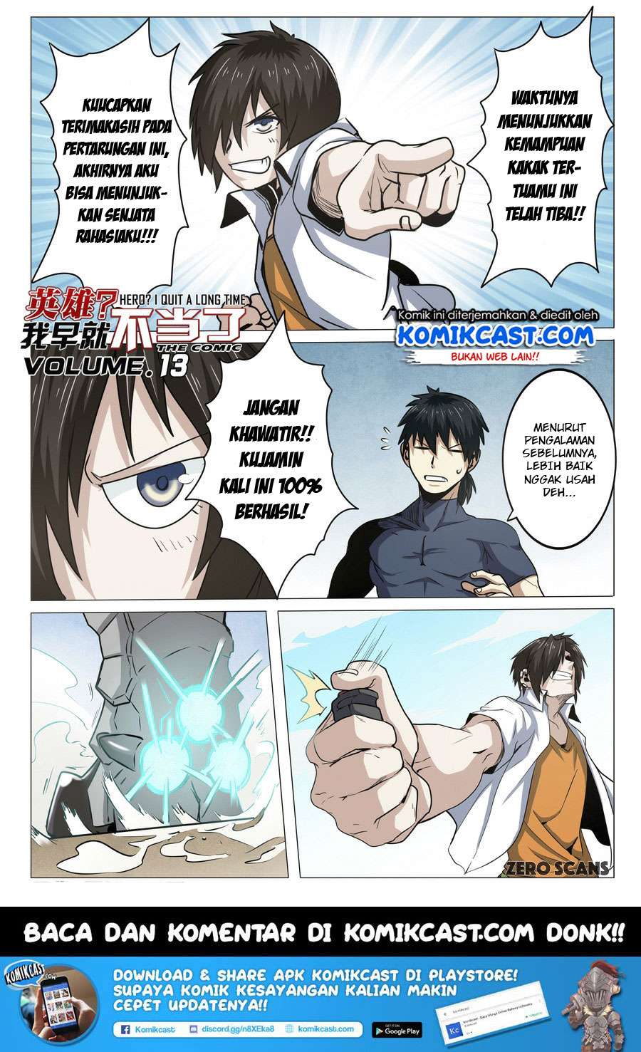 Manhua Hero? I Quit A Long Time Ago Chapter 13 gambar 2