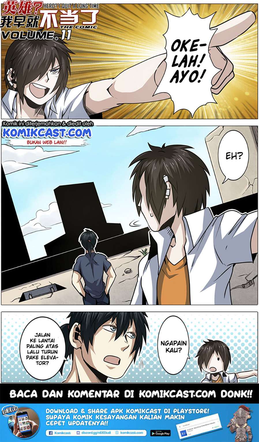 Manhua Hero? I Quit A Long Time Ago Chapter 11 gambar 2