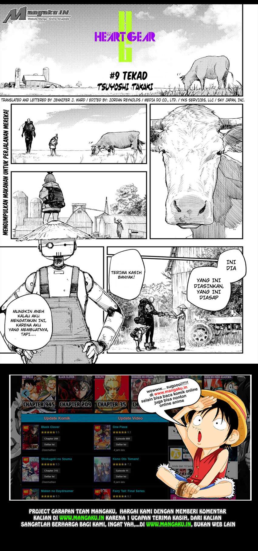 Manga Heart Gear Chapter 9 gambar 2