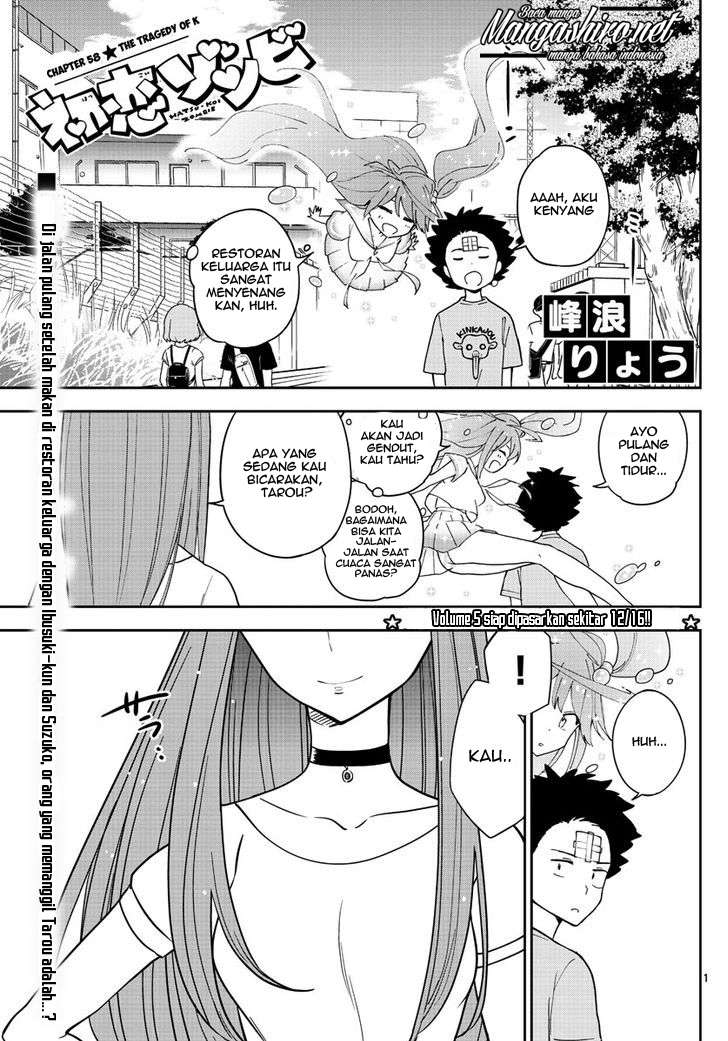 Manga Hatsukoi Zombie Chapter 58 gambar 2