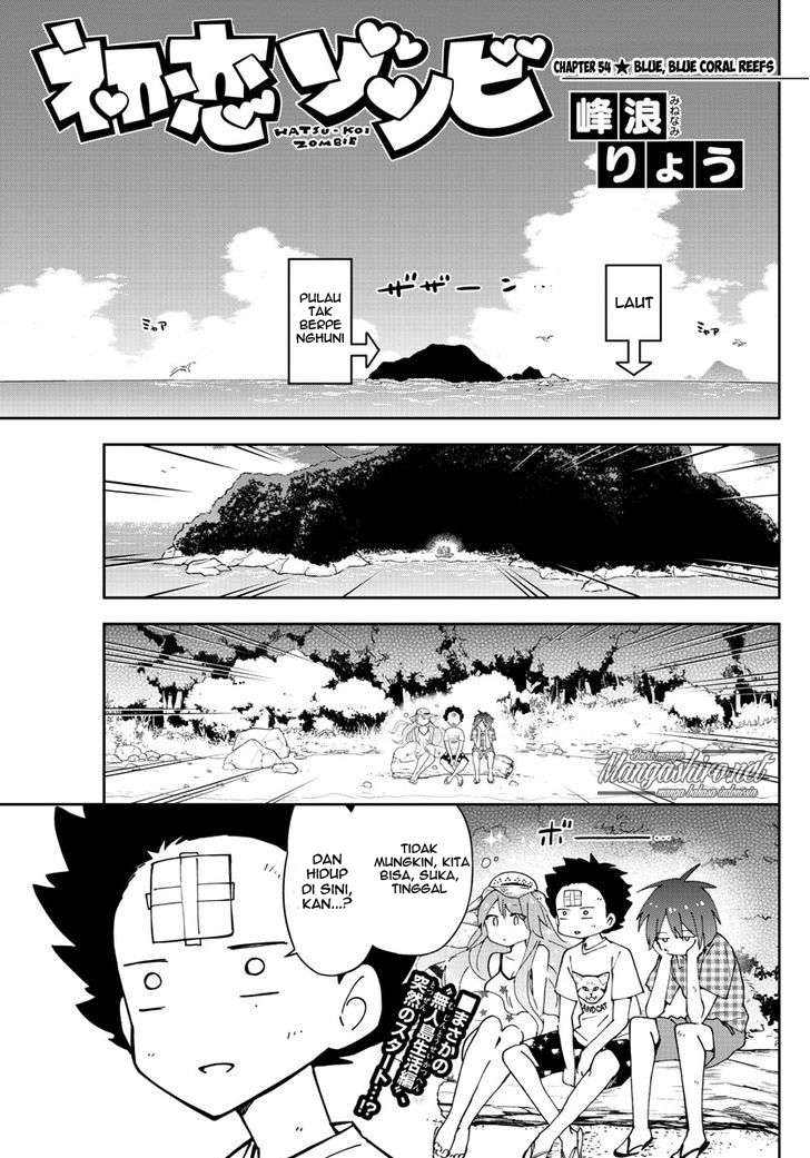 Manga Hatsukoi Zombie Chapter 54 gambar 2