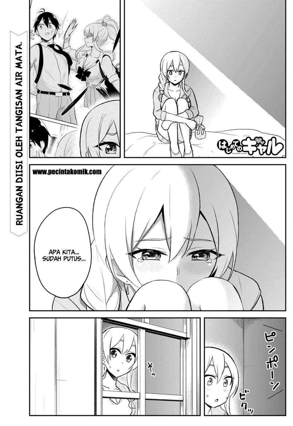 Manga Hajimete no Gal Chapter 37 gambar 2
