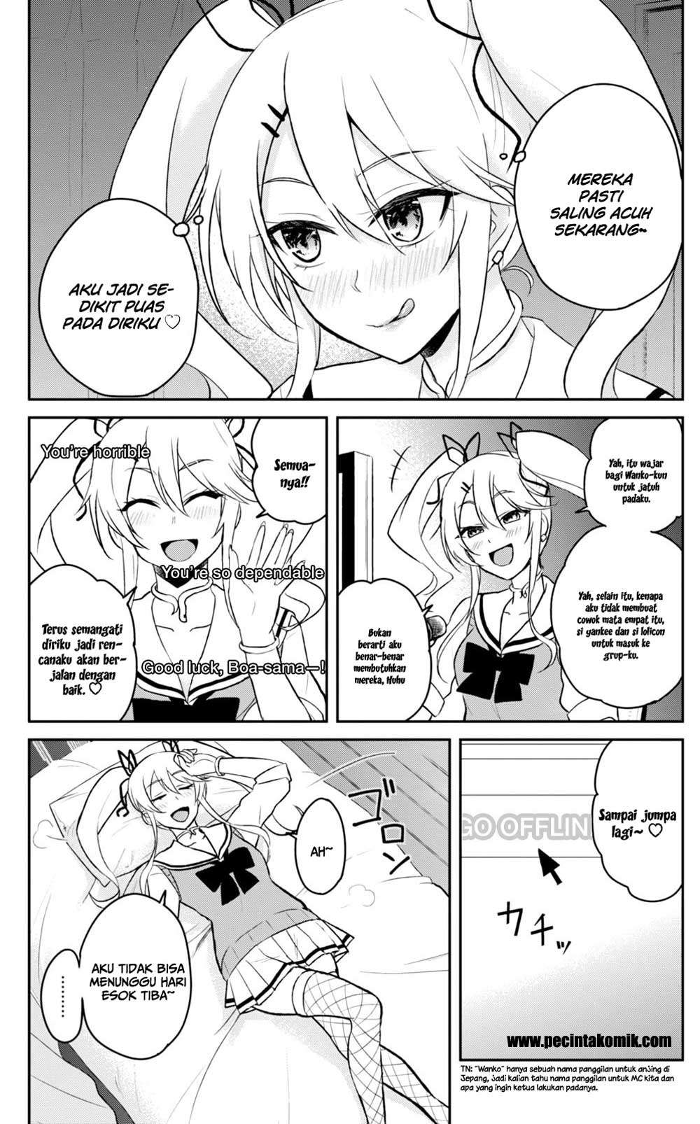 Manga Hajimete no Gal Chapter 35 gambar 2
