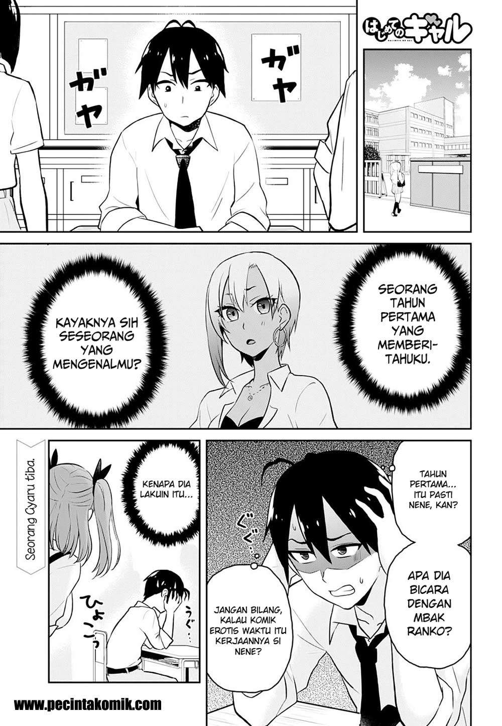 Manga Hajimete no Gal Chapter 27 gambar 2