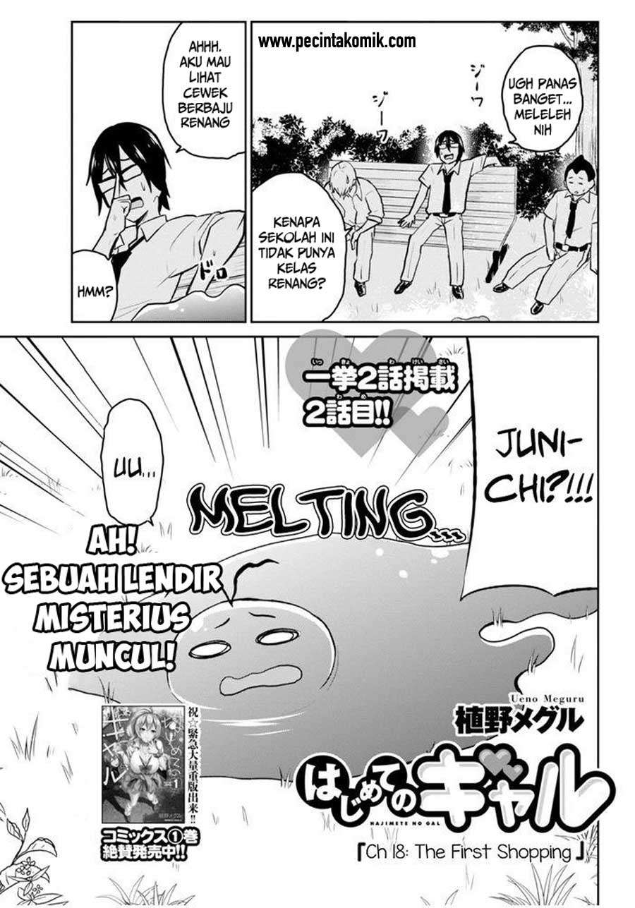 Manga Hajimete no Gal Chapter 18 gambar 2