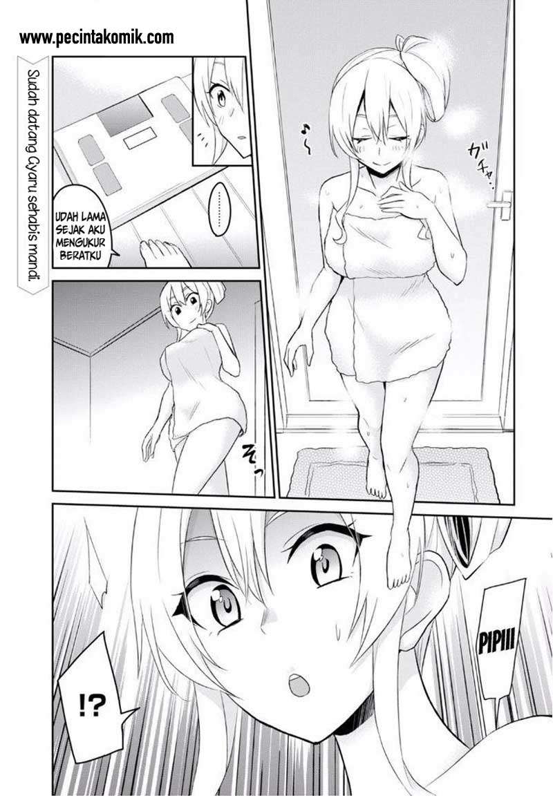Manga Hajimete no Gal Chapter 16 gambar 2