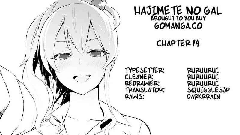Manga Hajimete no Gal Chapter 14 gambar 2