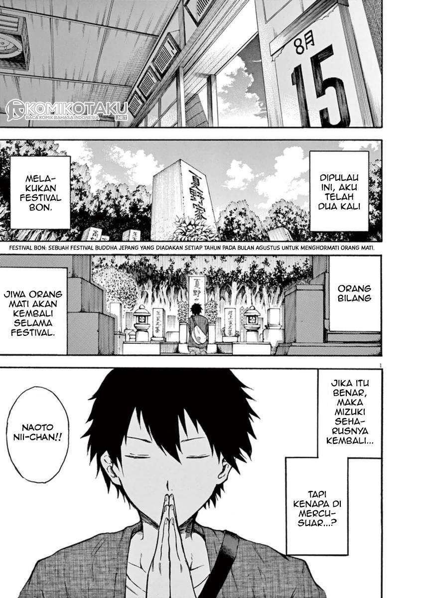 Manga Hachigatsu no Ghost Chapter 3 gambar 2