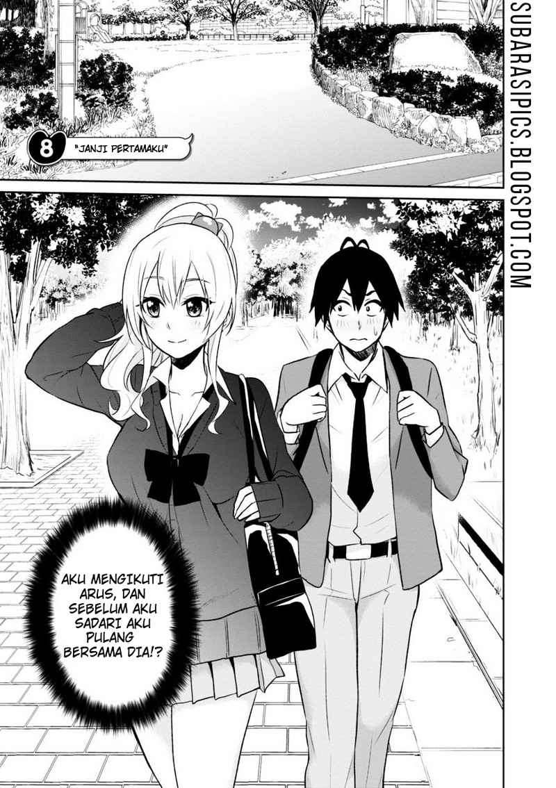 Manga Hajimete no Gal Chapter 8 gambar 2